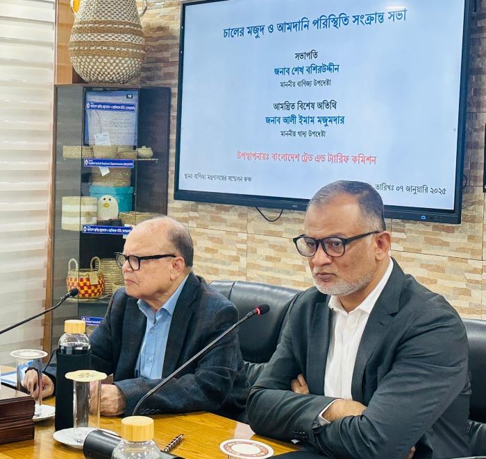 চাল আমদানিকারক ও ব্যবসায়ীদের বাস্তবমুখী সব সহযোগিতা নিশ্চিত করা হবে